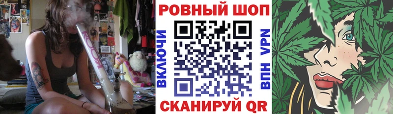 Где продают наркотики Бузулук ГАШИШ  COCAIN  MDMA  Канабис  Мефедрон  СК 