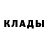 Метадон мёд Dan Sharp