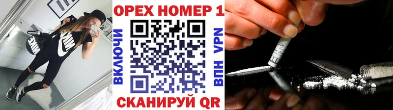 COCAIN 98%  дарнет шоп  Бузулук 