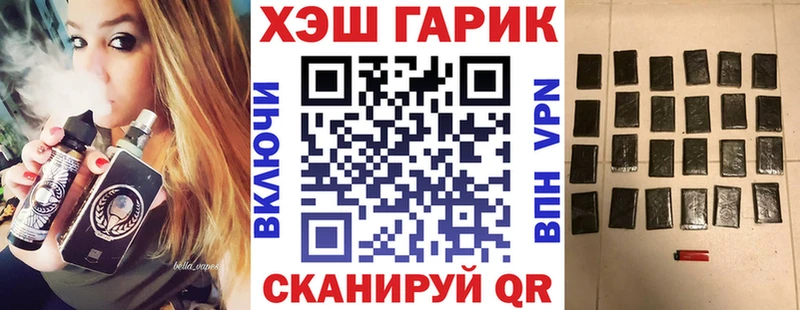 ГАШ индика сатива  Бузулук 