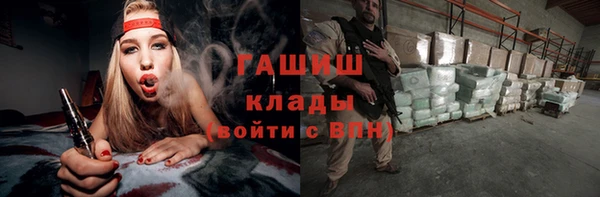 круглые Нефтекумск