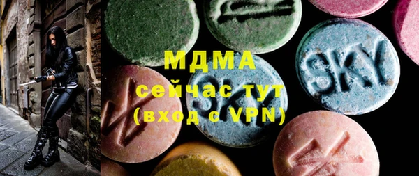 прущая мука Аркадак