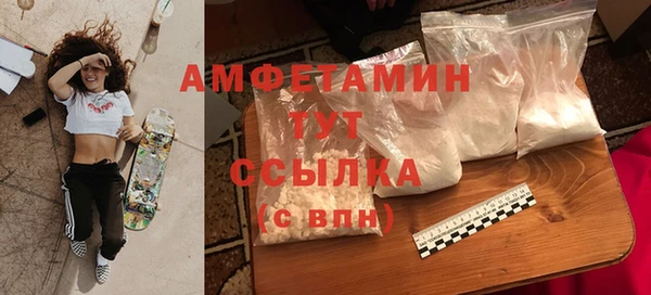тгк Арсеньев