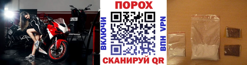 Метамфетамин винт мега ССЫЛКА Бузулук