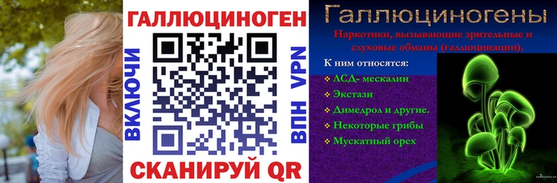 ОМГ ОМГ зеркало  Бузулук  Псилоцибиновые грибы прущие грибы 