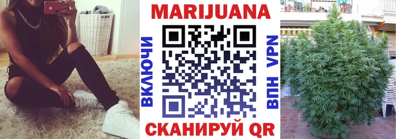 купить наркотик  Бузулук  Бошки марихуана ГИДРОПОН 